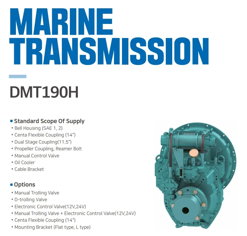 Aboat Advance 韩国 Di 船用齿轮箱变速器 Dmt190h 换向器