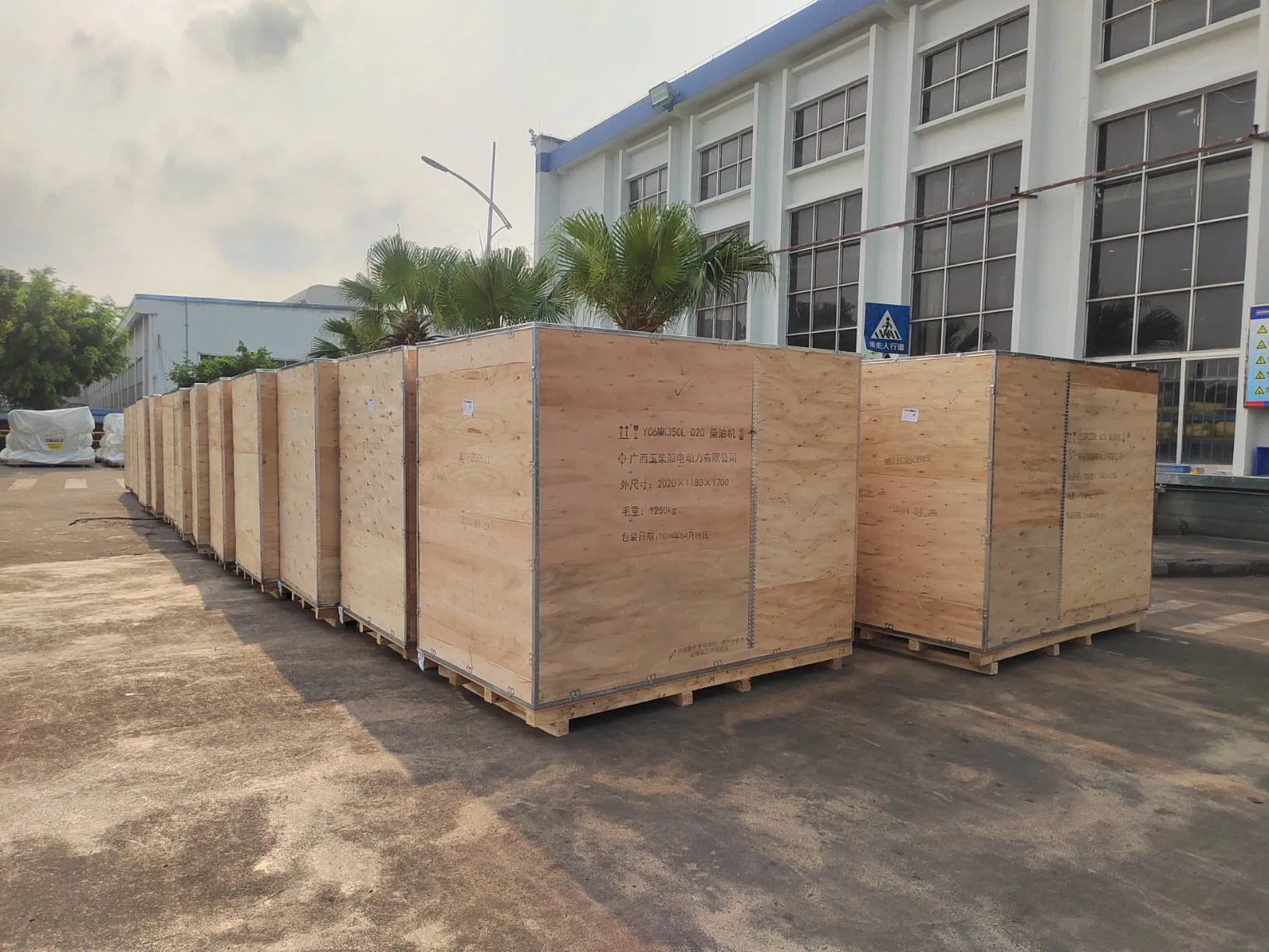 中国玉柴船用发动机 Yc6mk，高效船舶柴油发动机，260/280/300/320/330/350/410 马力，1500 转/分钟、1800 转/分钟、2100 转/分钟
