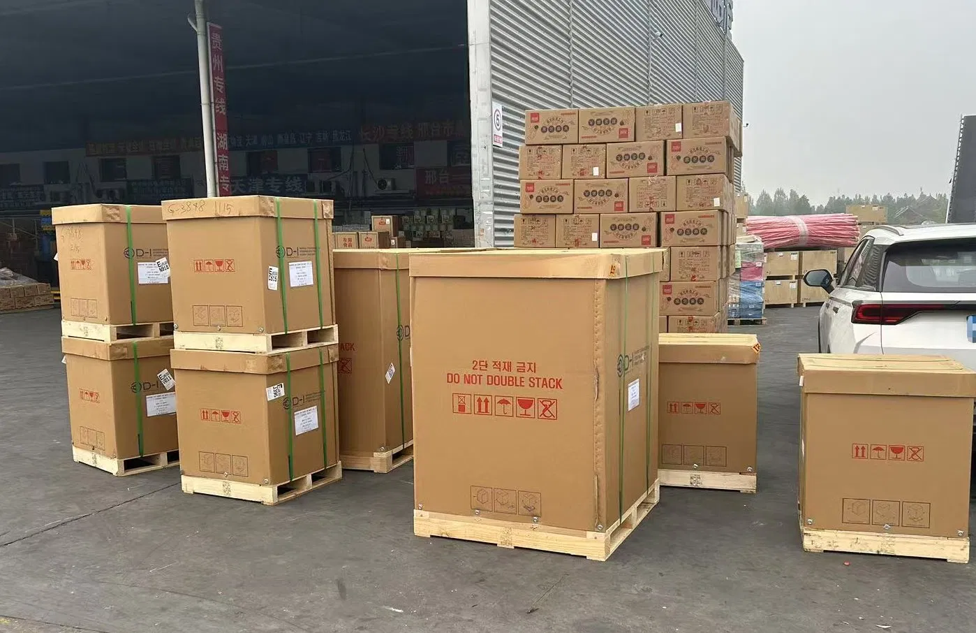 DMT550H 韩国 D-I 重型船用变速齿轮箱，高性能中国 Di 齿轮箱，速比 1.43/1.64/1.81/2.03/2.33/2.6/2.91，配 Centa 弹性联轴器